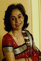 Gita Mehta
